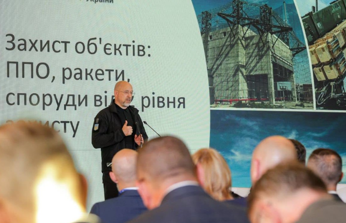 В Україні розподіляти електроенергію будуть по-новому: Шмигаль розкрив деталі В Україні розподіляти електроенергію будуть по-новому: Шмигаль розкрив деталі